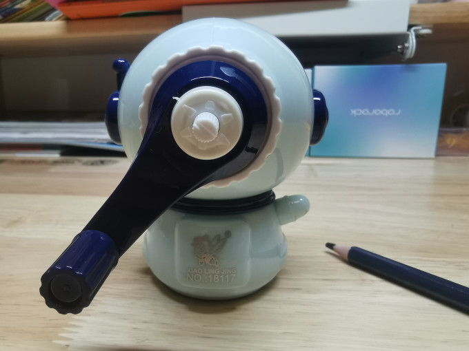 离草削笔刀