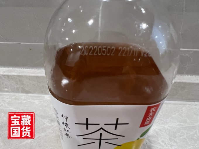 农夫山泉茶类饮料