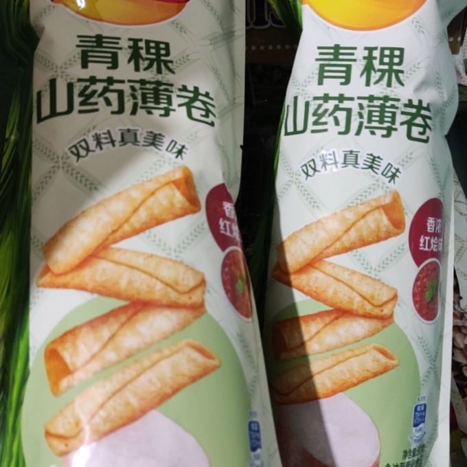 乐事膨化食品