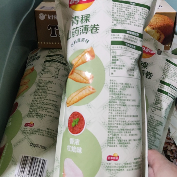 乐事膨化食品