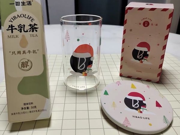 我发现的宝藏牛乳茶礼盒套餐