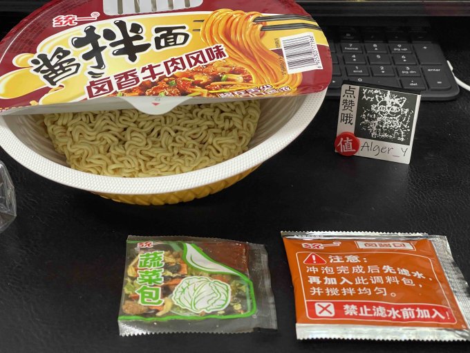 统一方便速食