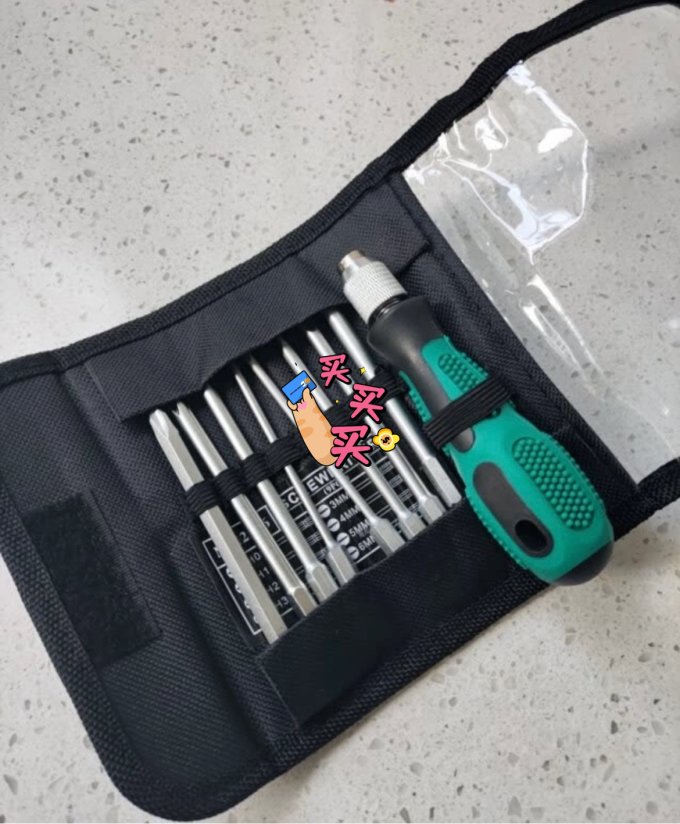 锋上螺丝刀
