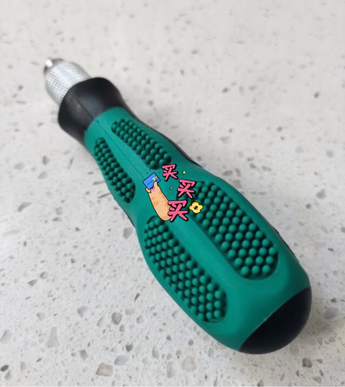 锋上螺丝刀