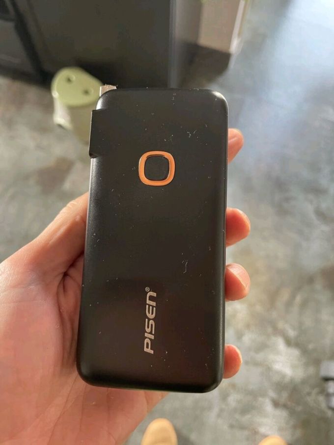 品胜移动电源