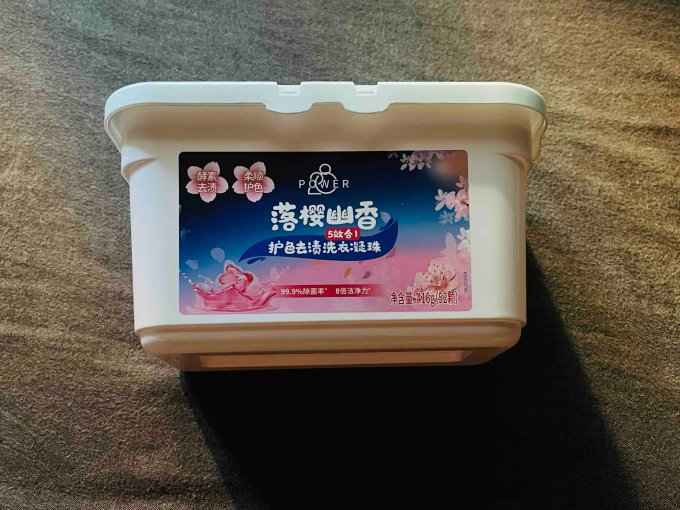 活力28洗衣凝珠
