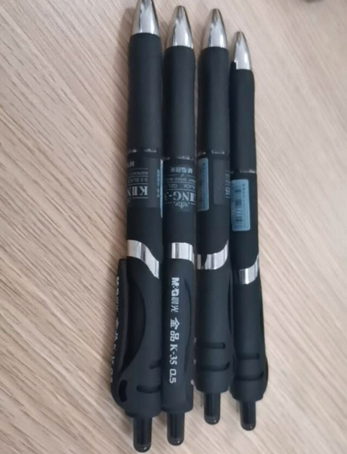 晨光签字笔
