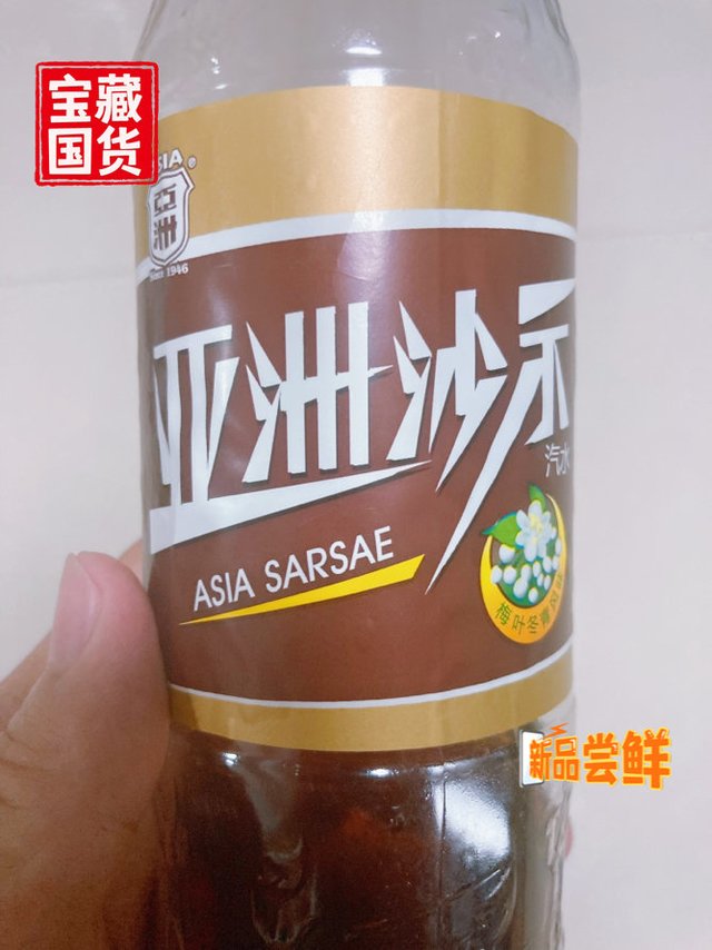 第一次喝，口味震惊了我