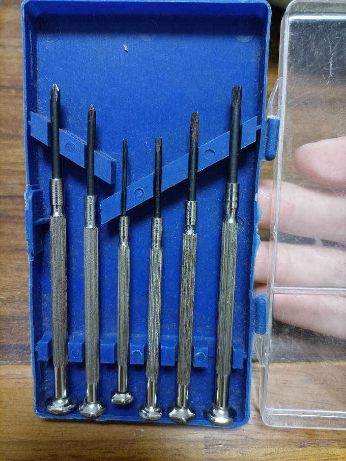 螺丝刀怎么样 微型螺丝刀工具套装_什么值得买