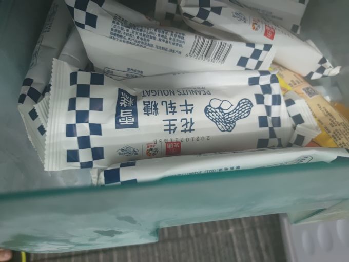 光明牌冰淇淋/雪糕