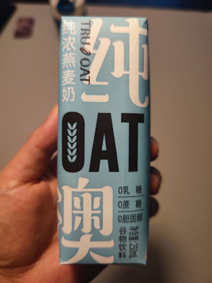乳饮料