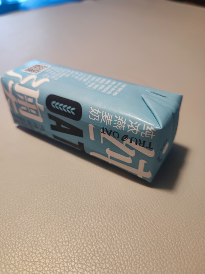 乳饮料