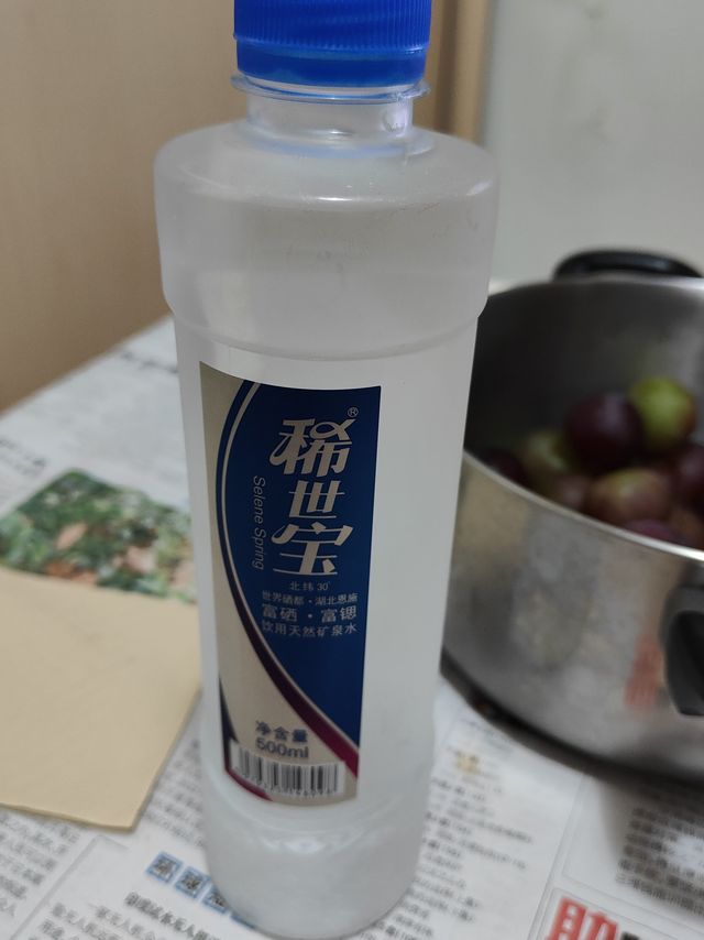 稀世宝富硒富锶天然饮用水