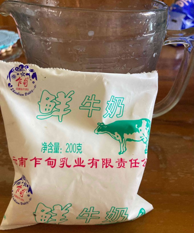 乍甸奶类制品