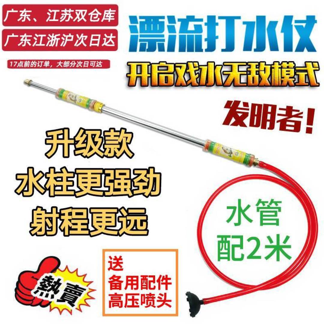 人均￥750四日深度游，探秘小众避暑嬉水胜地，还有浪漫追银河之旅详细攻略！