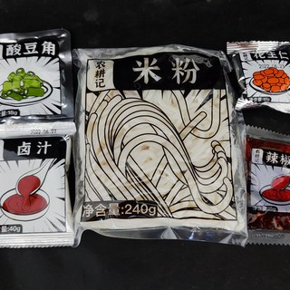农耕记衡阳卤粉，一个湖南人在特区做的桂林米粉