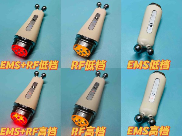 30+必备的巧本美容仪，美容瘦脸一步搞定