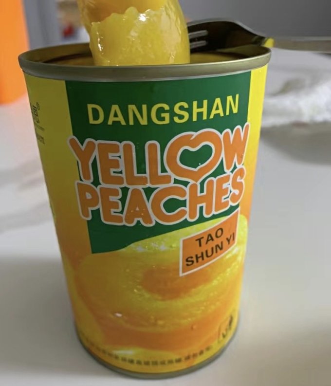 水果罐头