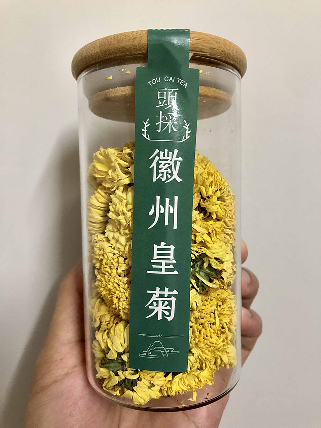 炎炎夏日，需要一杯降火的菊花好茶。