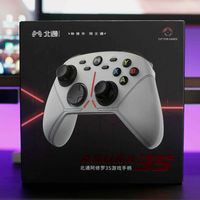 北通阿修罗3S