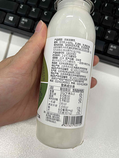 0蔗糖0乳糖喝了真的不升糖吗？