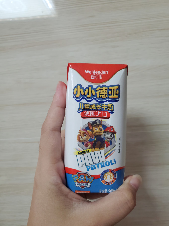 德亚奶类制品