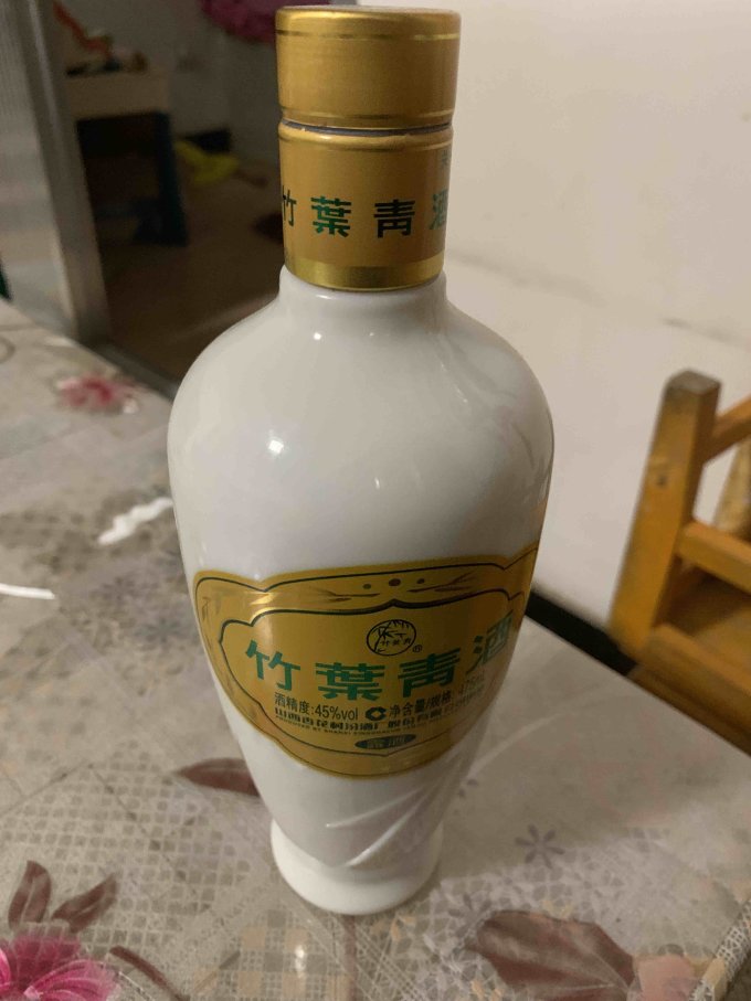 白酒