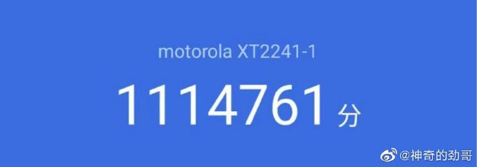 网传丨跑分超111万，摩托罗拉 X30 Pro 首发2亿像素主摄、骁龙8+加持