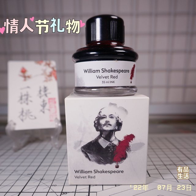 “这礼物极好，下次别送了”