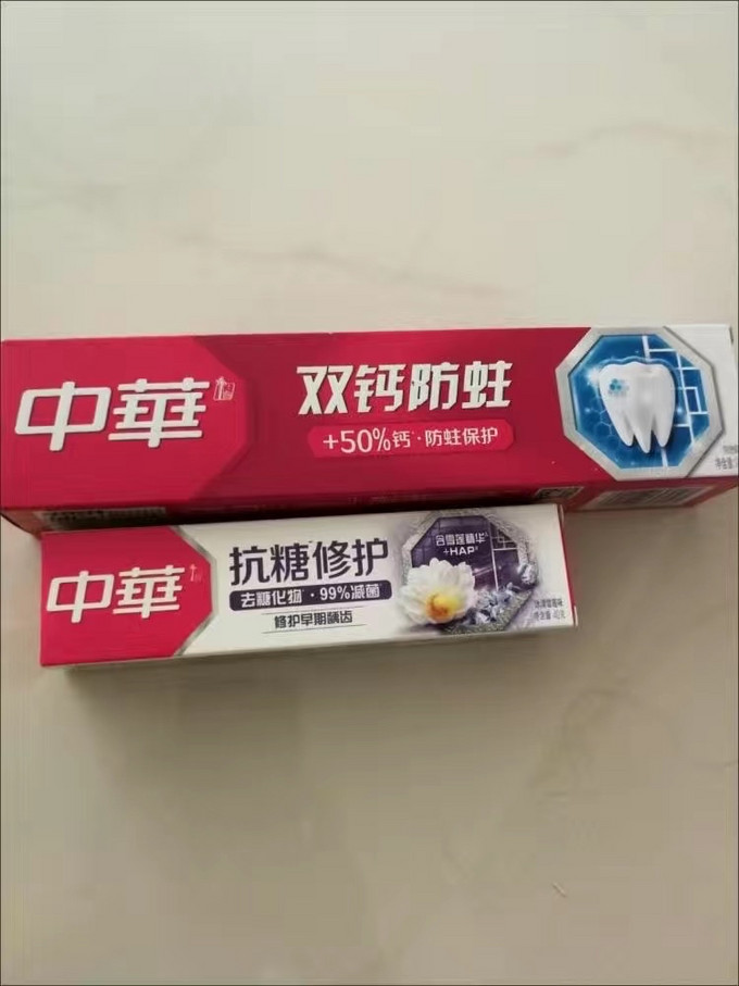 中华牙膏牙膏