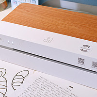 数码产品选购 篇八十六：汉印FT800智能打印机：一台大人小孩都能轻松使用的作业打印机