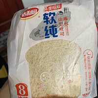 一直有在无限回购的方包🍞