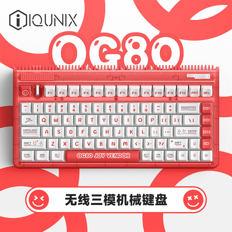 夏日就是不浪费每一刻快乐，入手IQUNIX OG80 快乐贩卖机RGB键盘