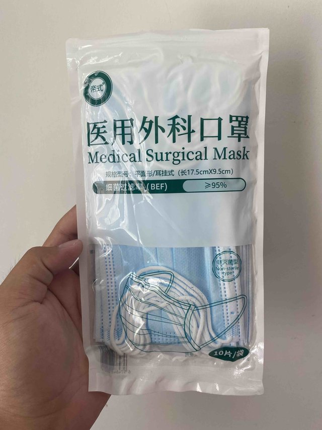 国产好口罩，值得购买。