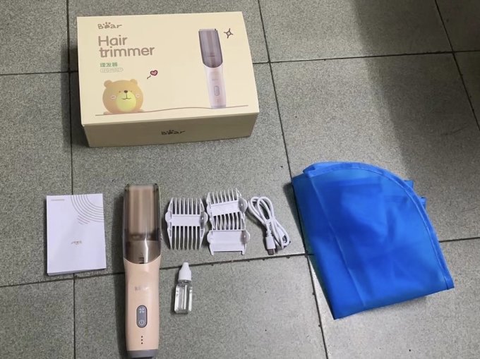 小熊儿童理发器