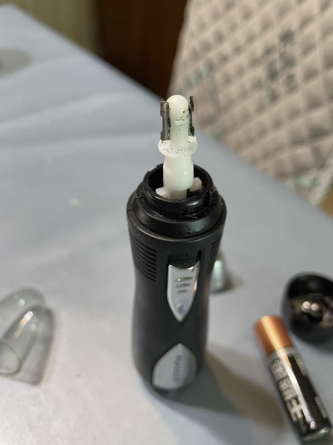 飞科鼻毛修剪器