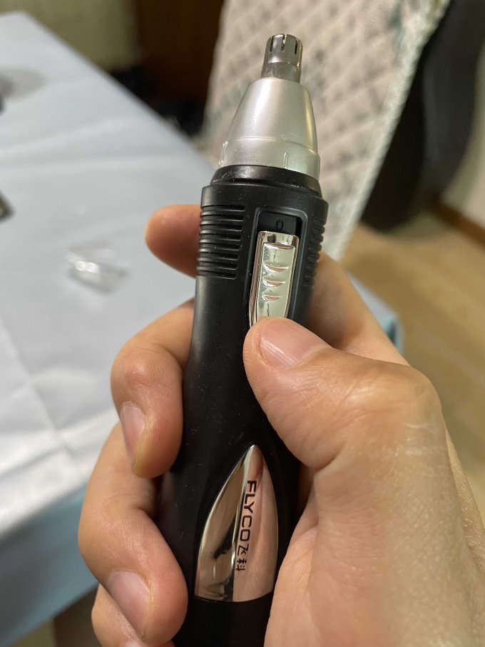 飞科鼻毛修剪器