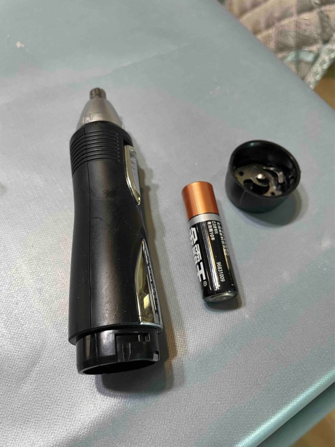 飞科鼻毛修剪器