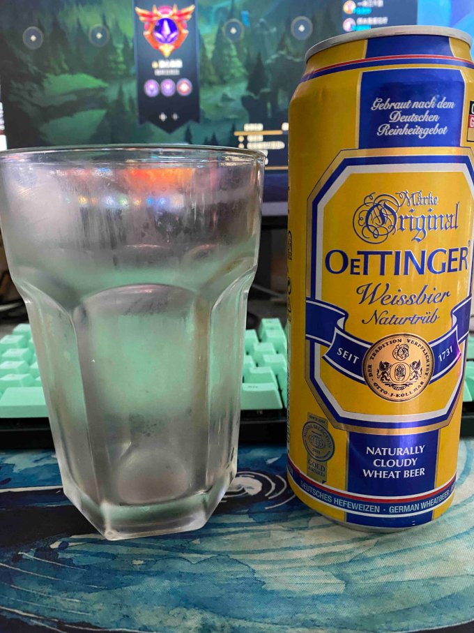 傲汀格啤酒
