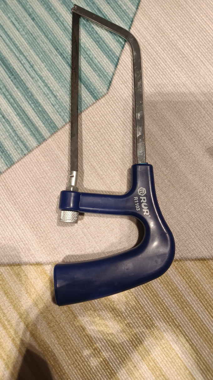 锐尔五金工具