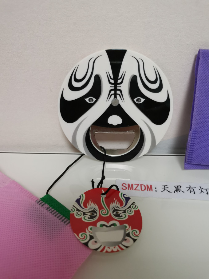 开瓶器