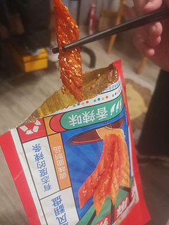 这一款芝麻辣排，惊艳你的味蕾