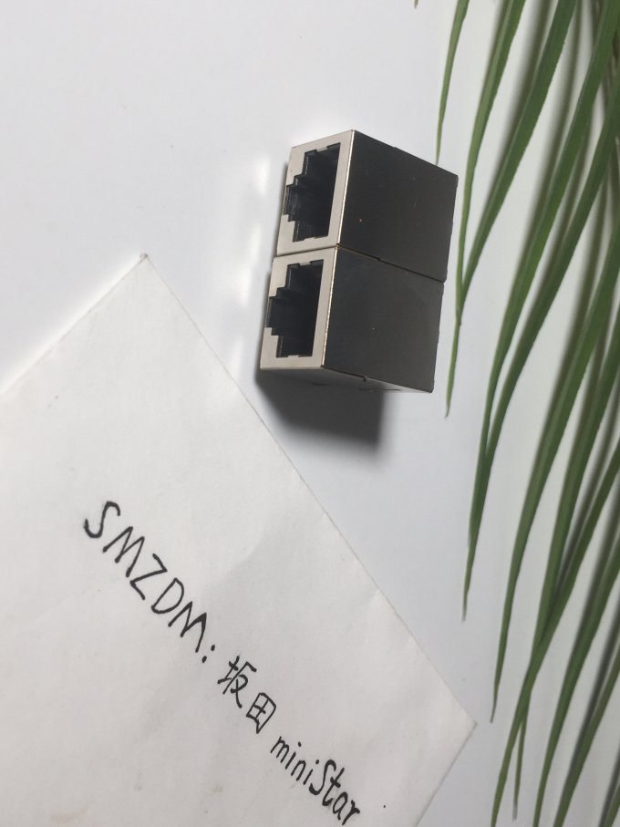 线缆