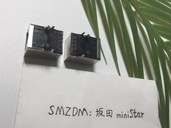 线缆