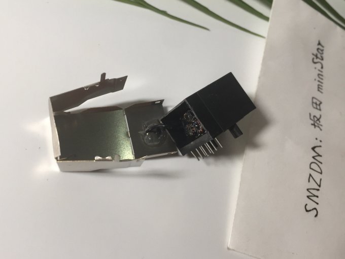 线缆
