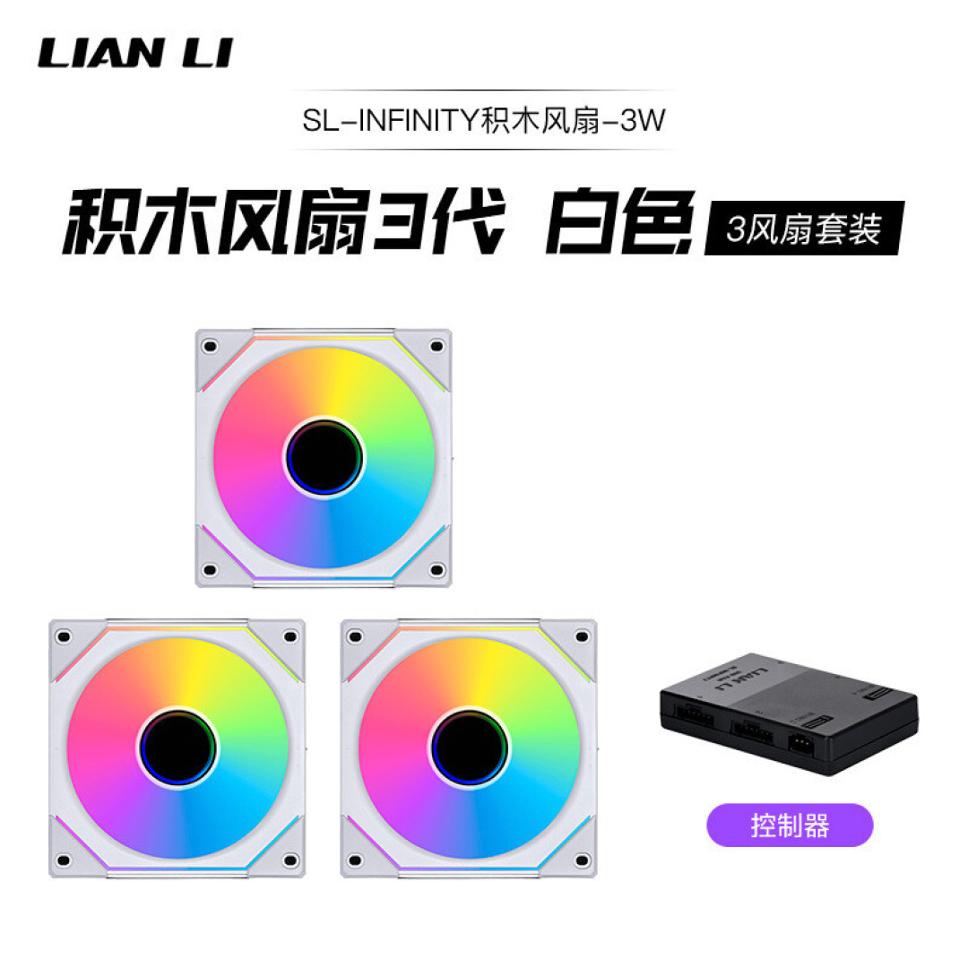 柠镜夏天——Z690刀锋钛+3080金属大师+联力鬼斧三代装机分享