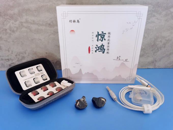 竹林鸟耳塞式耳机