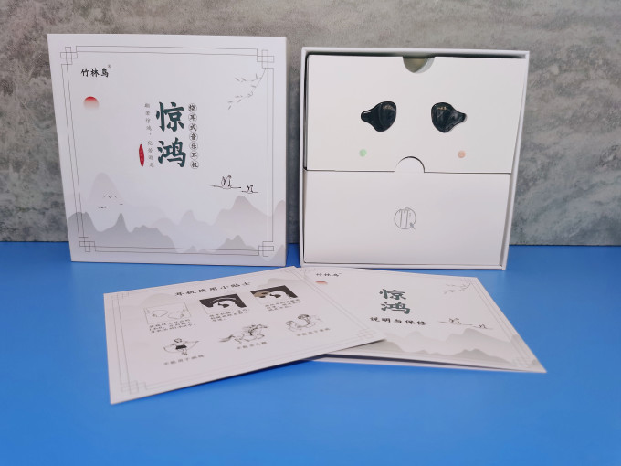 竹林鸟耳塞式耳机