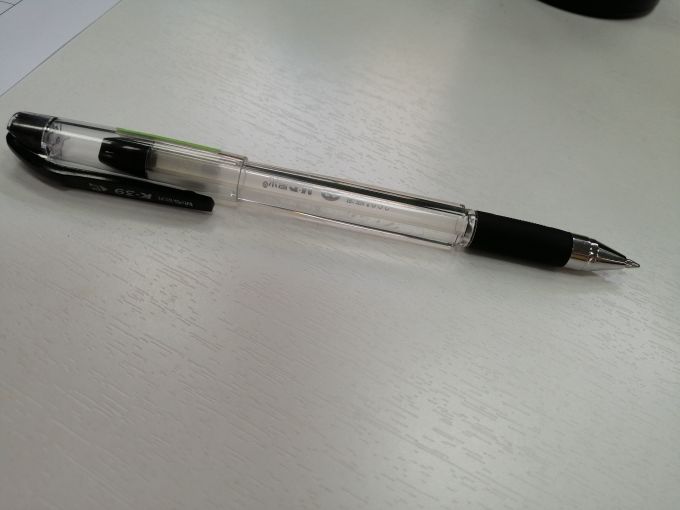 晨光中性笔