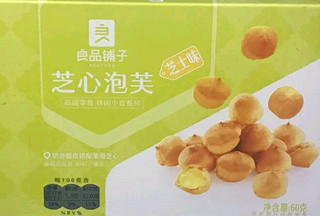 孩子爱吃的小零食